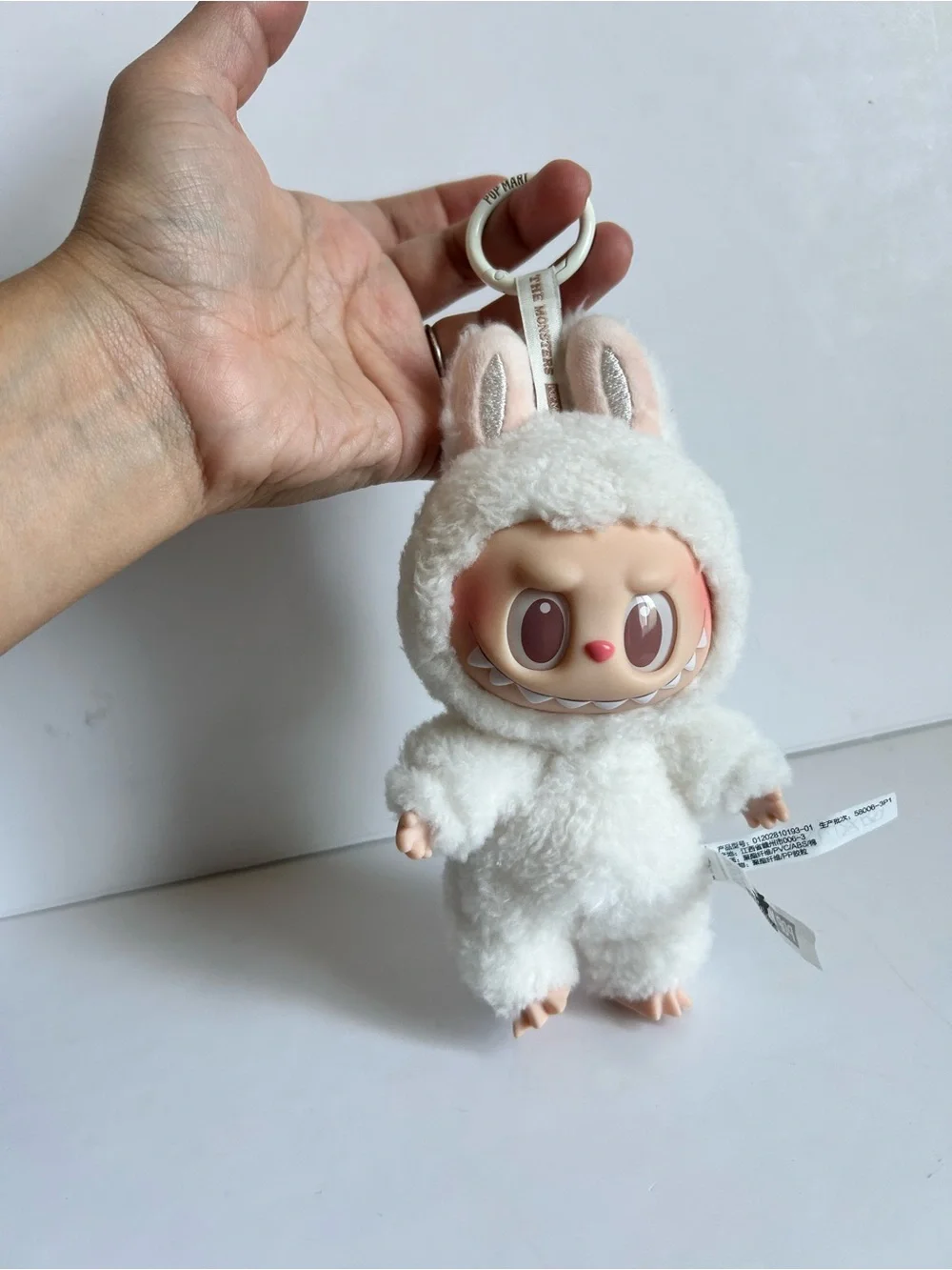 Pop mart Labubu Plush White Bunny Costume Keychain Plush Toy